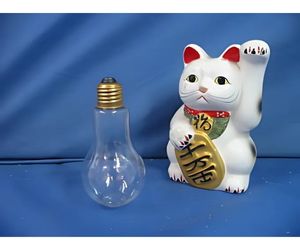 銀河系の星の数