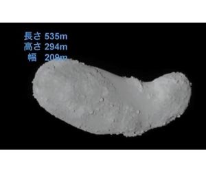 小惑星イトカワ5