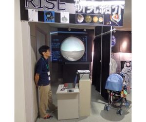国立天文台 RISE『月惑星探査検討室』