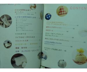 レッスンシリーズ マイクロビーズでつくるRelax goods5