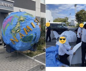 地球儀 力作の完成です2