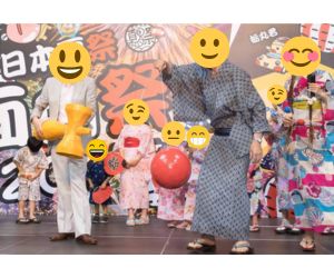 30センチ巨大けん玉使用例