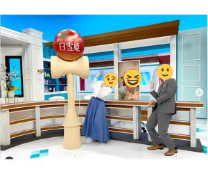 60センチ巨大けん玉 使用例