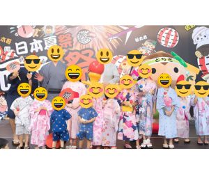 30センチ玉のけん玉使用例2