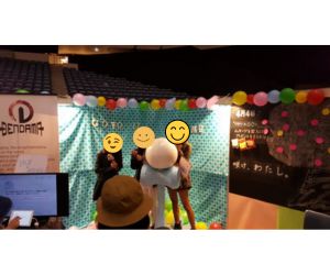 45センチ巨大けん玉の制作例