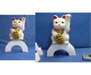 手のひらサイズのセブンブリッジが出来たよ