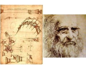 セブンブリッジの歴史3