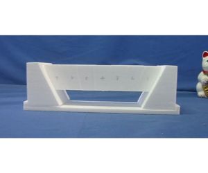 セブンブリッジの歴史5