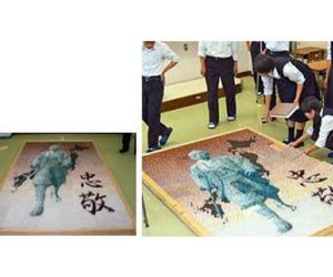 我が郷土の偉人『伊能忠敬翁』3