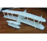 ライトフライヤー1号