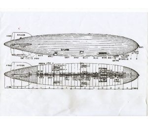 飛行船ヒンデンブルグ号の紙飛行機
