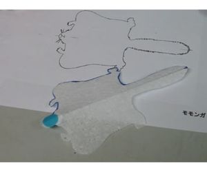 発泡スチロールペーパーのモモンガ