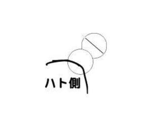 ハト型ふわふわヒコーキ製作例 シールを貼る位置