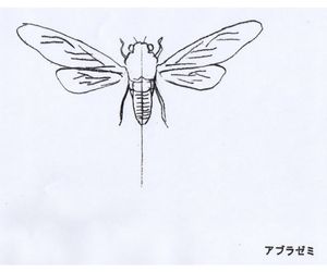 アブラゼミ型紙飛行機3