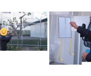 更に簡単な ‘たこ’の作り方と飛ばし方