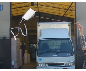 屋外用で「たこ揚げ」2