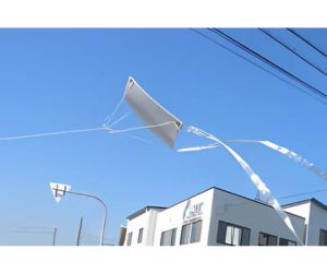 凧揚げの使い方