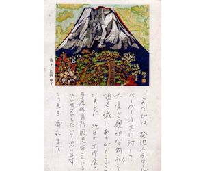 保育所園児のための工作会に使用